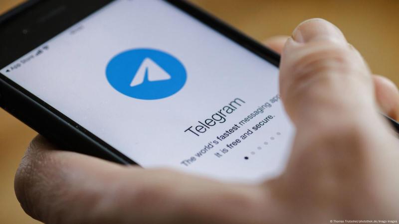 Telegram надав інформацію про тисячі користувачів за запитом правоохоронних органів.