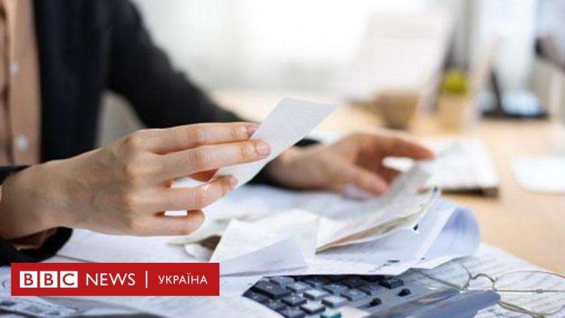 Податкова служба отримала можливість контролювати іноземні банківські рахунки українських громадян. Які категорії осіб це може торкнутися?