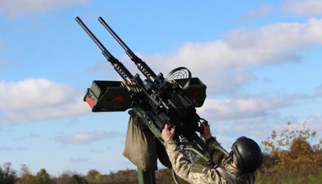 Сили оборони знищили 25 російських безпілотників, а ще 27 були втрачені у визначених зонах.