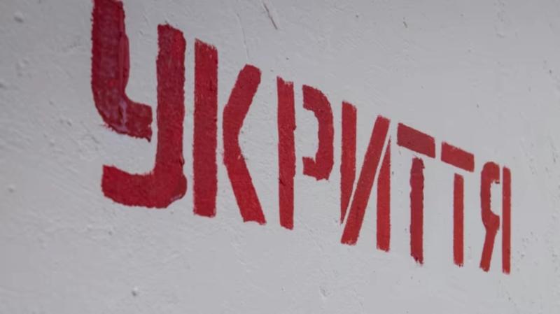 В усій Україні звучить тривожний сигнал у зв'язку з підйомом МіГ-31K.