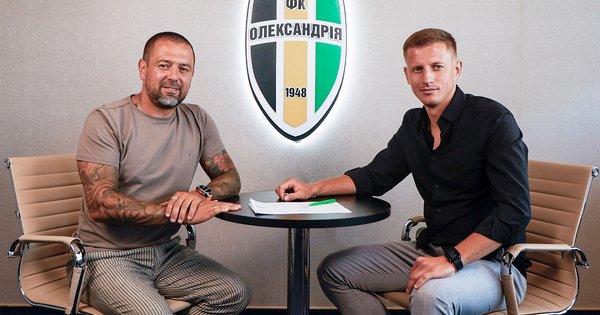Тренер Олександрії прокоментував результати жеребкування Ліги конференцій.
