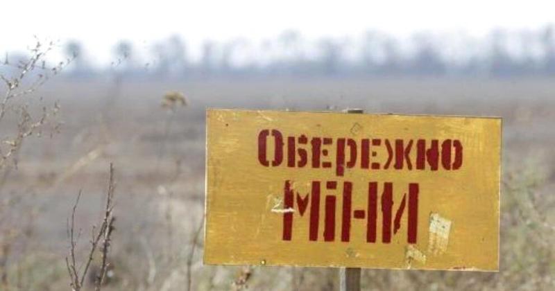 У Бериславі жінка стала жертвою вибуху міни.