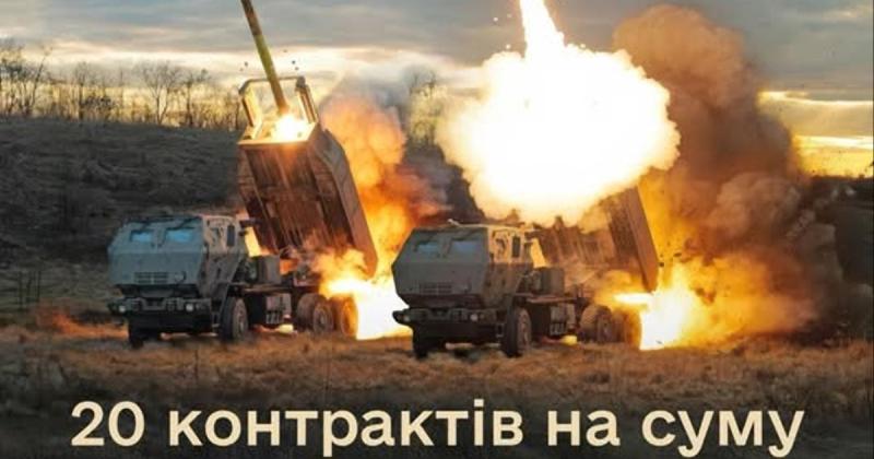 Міністерство оборони уклало більше 20 угод з іноземними партнерами на постачання озброєння для Збройних сил України.