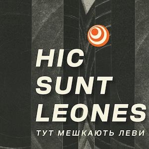 Виставка Анни Трояновської під назвою 