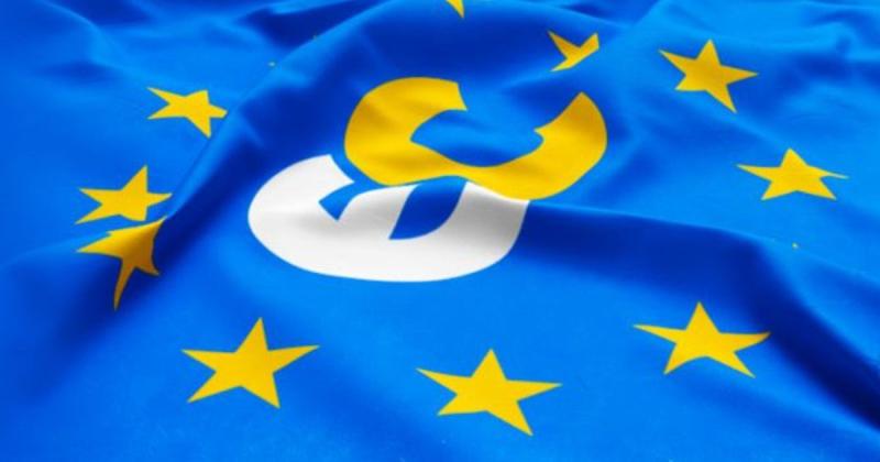 Європейський Союз виділить Україні приблизно 600 мільйонів євро на реалізацію реформ у сфері АРМА.