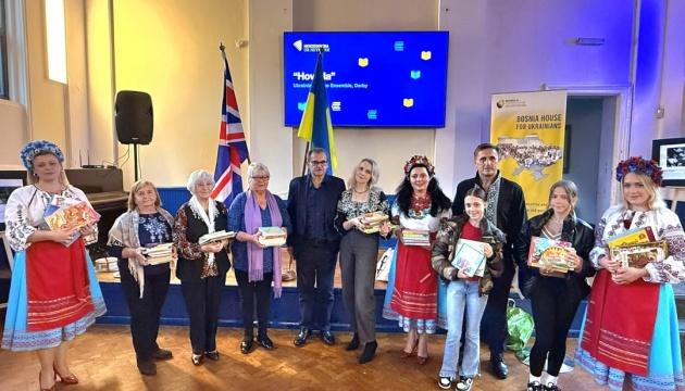У Бірмінгемі, Великобританія, відкрилася перша бібліотека, присвячена українській культурі.