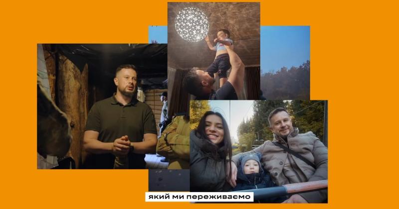 Відгук на рекрутингову кампанію 3-го армійського корпусу 