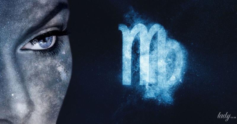 Який знак зодіаку отримає удачу 27 листопада?