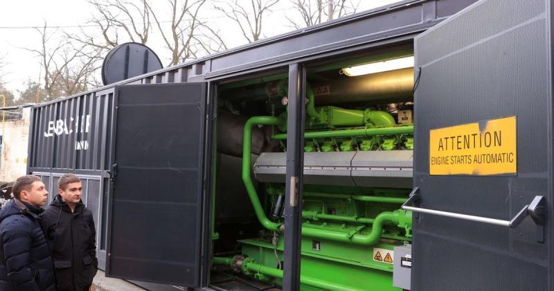 Уряд зменшив раніше встановлену підвищену вартість газу для когенераційних станцій у зонах, що межують з фронтом.