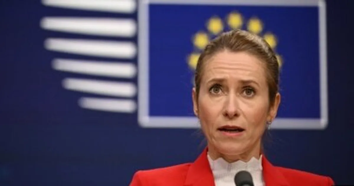 У Гаазі розпочала свою діяльність Комісія з компенсацій: російські активи і доходи від нафти слугуватимуть основою для виплат.