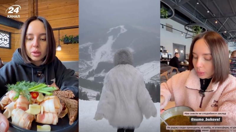 Витрати на відпочинок у Буковелі протягом 4 днів у 2026 році: що включає в себе вартість проживання, їжі та розваг.