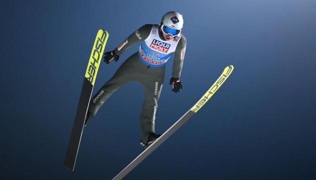 Україна отримала дві ліцензії на Олімпійські ігри в дисципліні стрибків на лижах з трампліна.