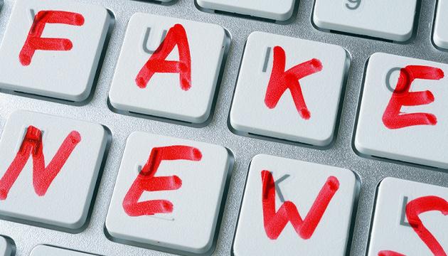 Центр протидії дезінформації спростував інформацію про те, що США отримали 