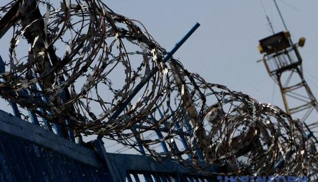 У в'язницях Гватемали ув'язнені взяли в полон 46 осіб.