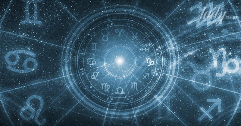 Нептун у Овні: період з 27 січня 2026 року по 23 березня 2039 року – які зміни нас очікують?