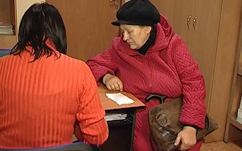 Спочатку підтримка - потім покарання: з яких причин можуть оштрафувати пенсіонера.