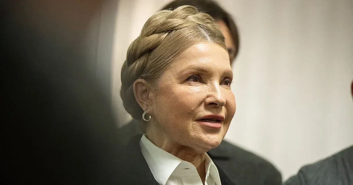 Тимошенко сплатила всю необхідну заставу, що дозволить їй уникнути більш жорсткого запобіжного заходу.