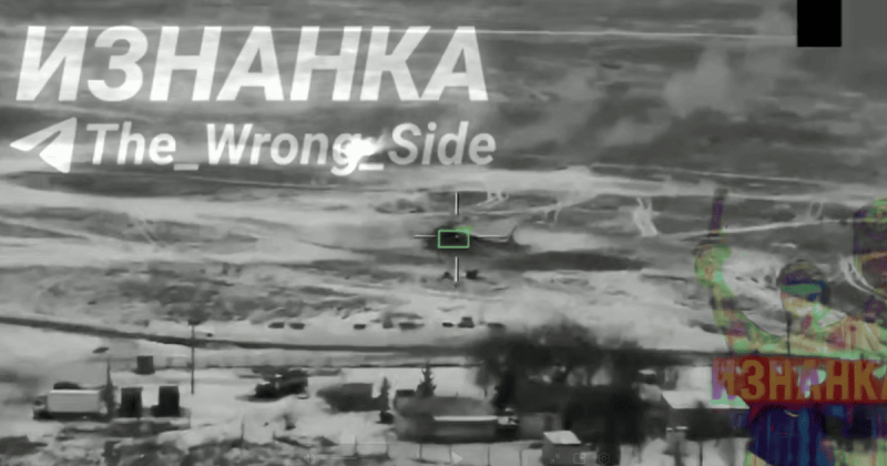 Росія завдала удару по вертольотам біля Кропивницького за допомогою