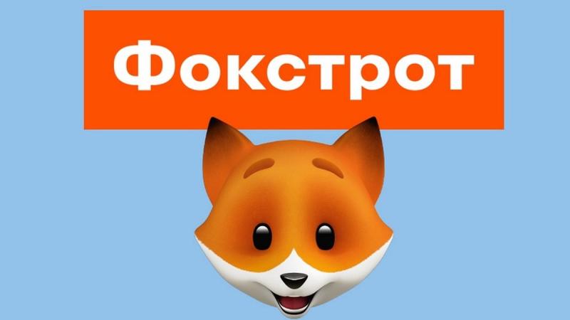 Основним фактором зростання продажів стали товари для автономного енергозабезпечення, попит на які у січні зріс в кілька разів, за інформацією