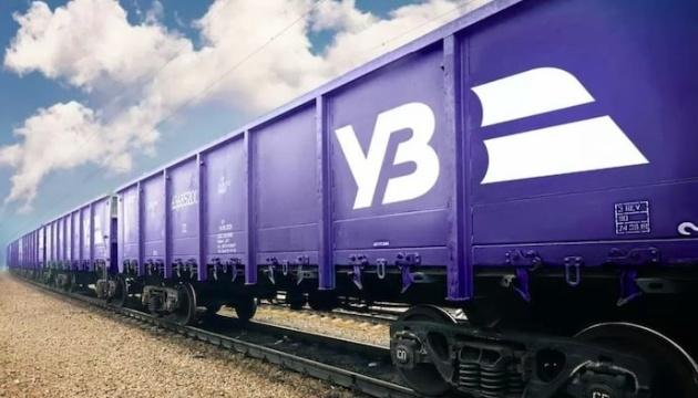 У минулому році обсяги вантажних перевезень в Україні зменшилися на 9%.