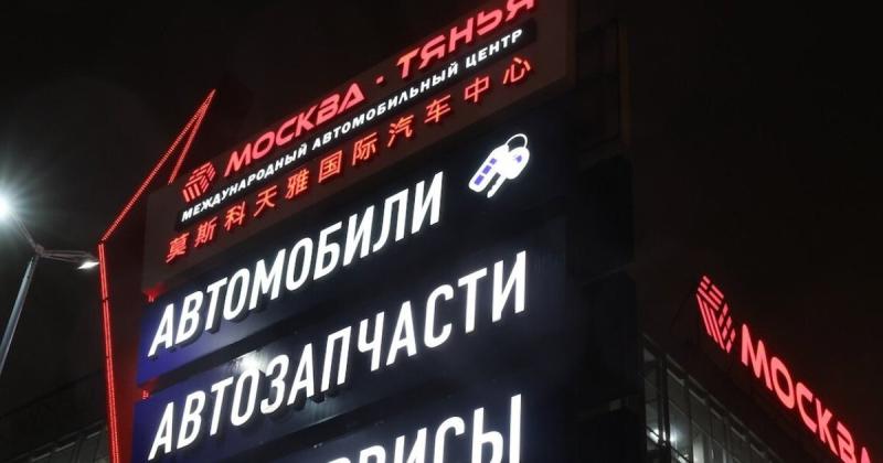 В Росії почали активно реалізовувати автомобілі з дефектами.