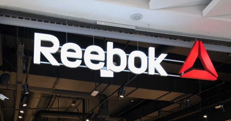 Магазини Reebok в Україні зупиняють свою діяльність.