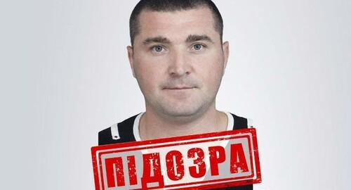 Обвинувачення висунули жителю Куп'янська, який працював у 