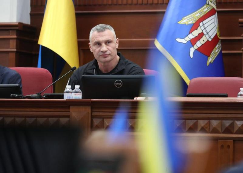 Київська міська рада затвердила програму енергетичної стійкості для столиці.