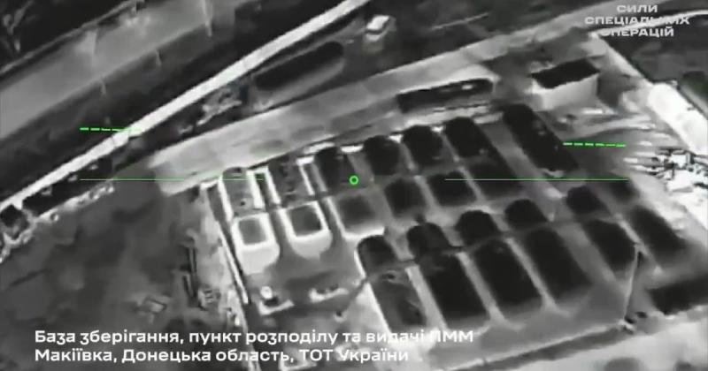 Дрони спеціальних сил завдали удару по паливному складу в Макіївці та системі радіоелектронної боротьби в Донецьку. ВІДЕО
