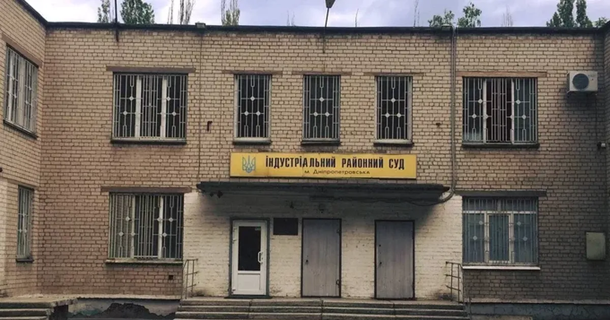 Атака на суддю у Дніпрі: спроба захоплення та вимога посилити заходи безпеки.