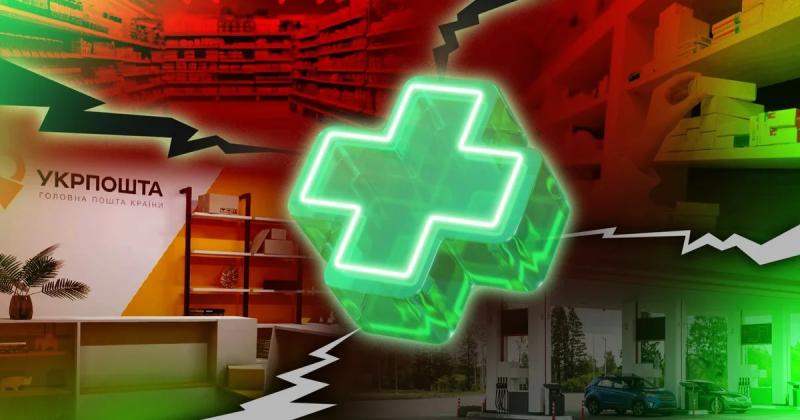 Згідно з інформацією ЗМІ, впровадження європейських норм у сфері продажу медикаментів на автозаправних станціях матиме сприятливий вплив на цю індустрію.