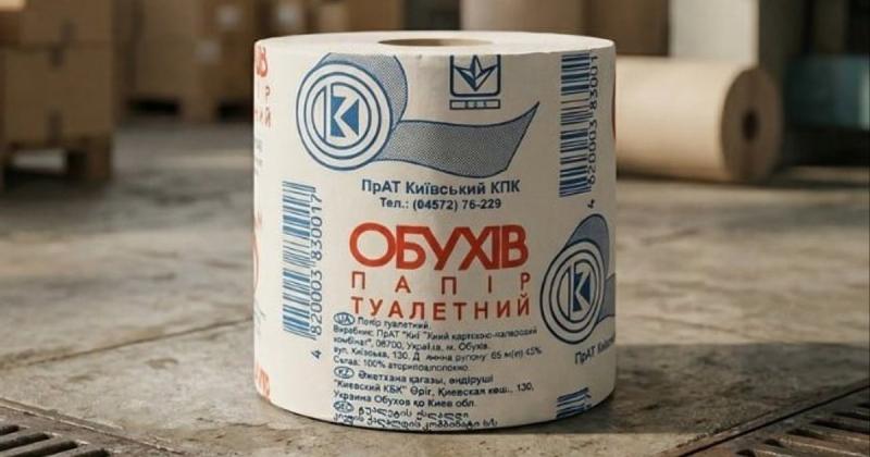 Виробник туалетного паперу 