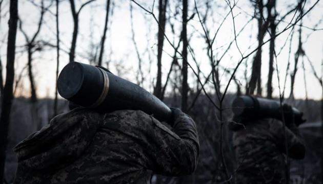 Російські війська активізували свої дії на сході, півночі та півдні, за перші години доби стало відомо про 61 зіткнення на фронті.