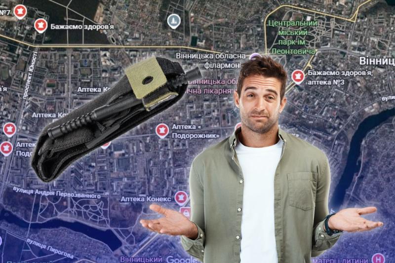 Десять аптек без жодного турнікета: чи можливо знайти засіб для зупинки кровотечі у Вінниці? - 20 хвилин