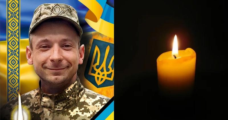 Ужгород віддасть останню шану загиблому герою Владиславу Шитіхіну.