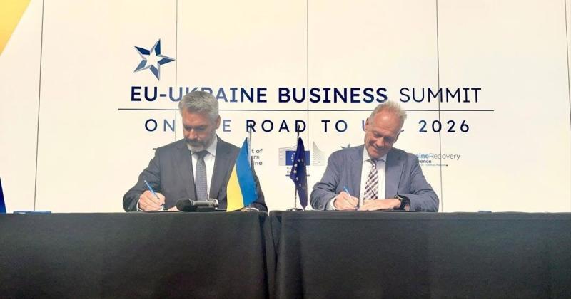 Відновлення України: Європейська Комісія разом із Європейським інвестиційним банком презентували новий фінансовий пакет у розмірі 600 мільйонів євро.