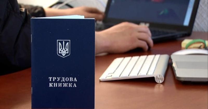 Державна служба зайнятості визначила найбільш затребувані громадські роботи у поточному році.