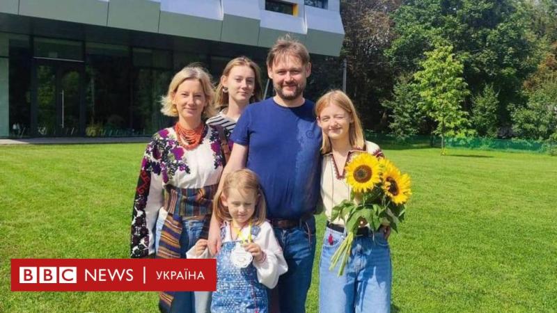 У Львові трагічно загинула родина, в якій було троє дітей. Батька госпіталізували в реанімацію - BBC News Україна.