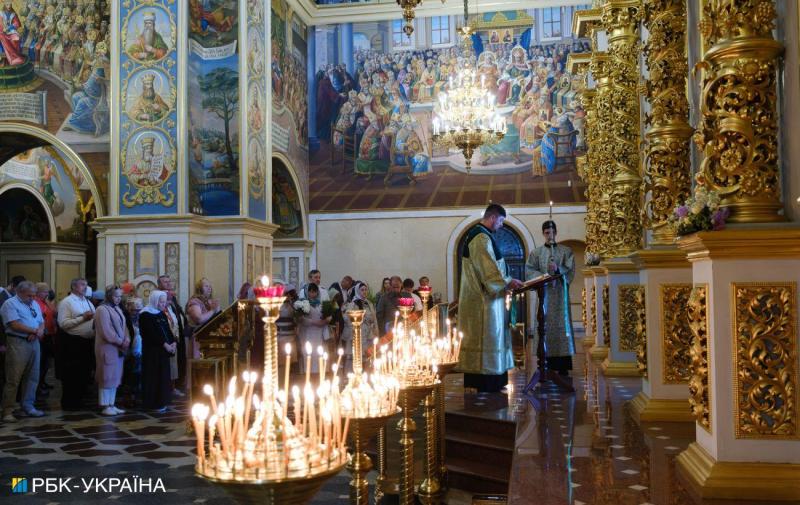 Церковні свята в Україні у вересні за новим календарем: детальний перелік та дати.