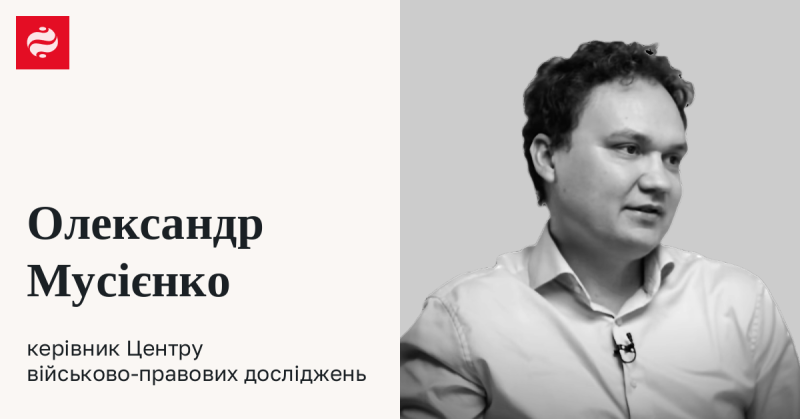 Не Покровськ: російські війська коригують свої стратегічні цілі. Які наслідки це матиме?