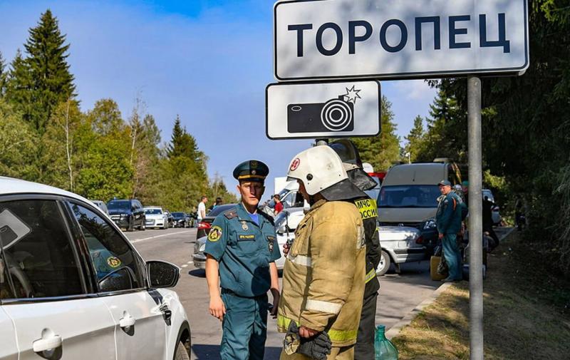 Удари по складах боєприпасів на території Росії можуть суттєво змінити ситуацію на всьому фронті, - зазначає ISW.