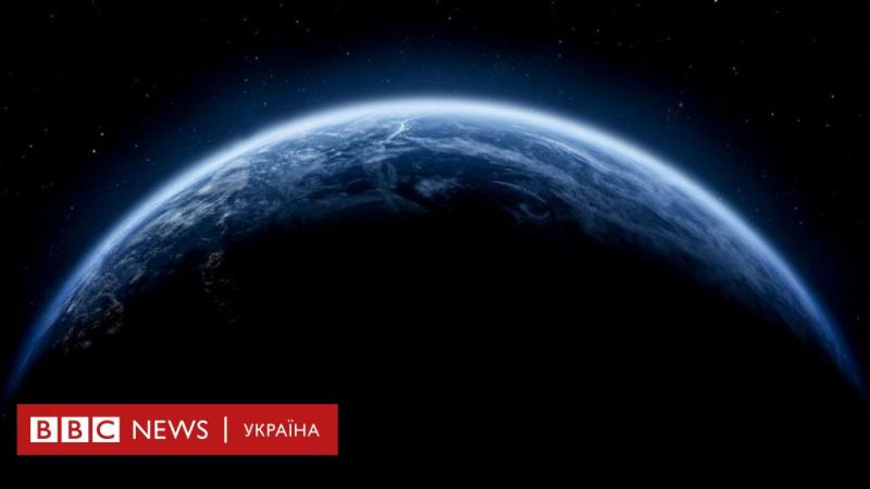 Супутники Starlink Маска ускладнюють дослідження космосу - BBC News Україна