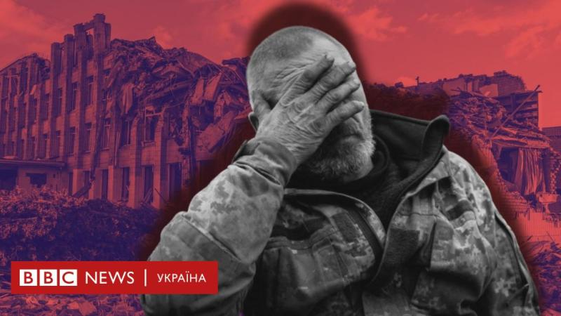 Коли відбудеться демобілізація в Збройних Силах України та які чинники уповільнюють цей процес - BBC News Україна.