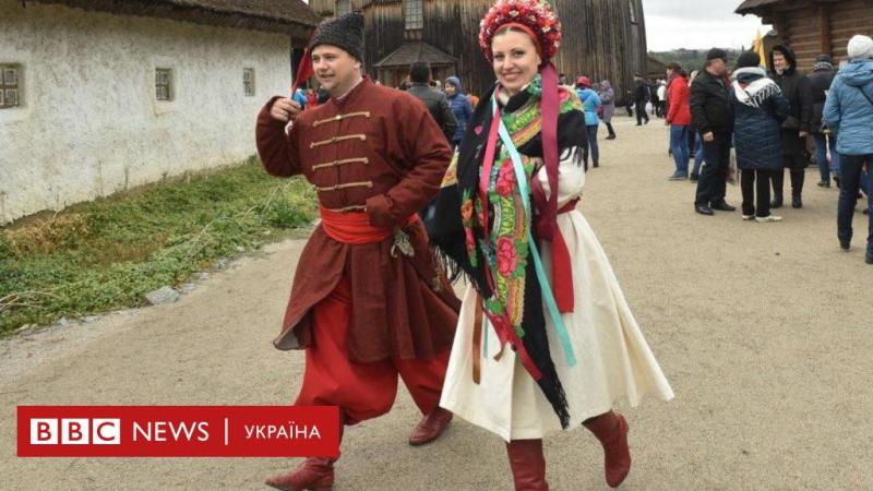 Основні нововведення жовтня: чого очікувати українцям - BBC News Україна