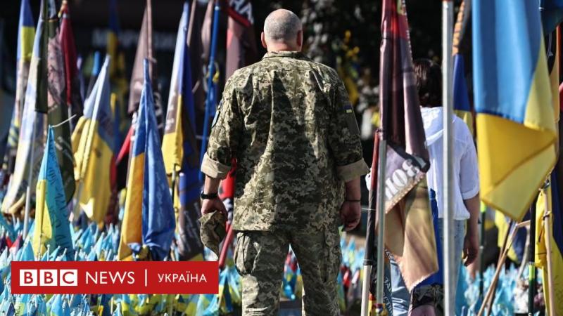 Україна проявила більшу готовність до діалогу з Росією, повідомляє FT - BBC News Україна.