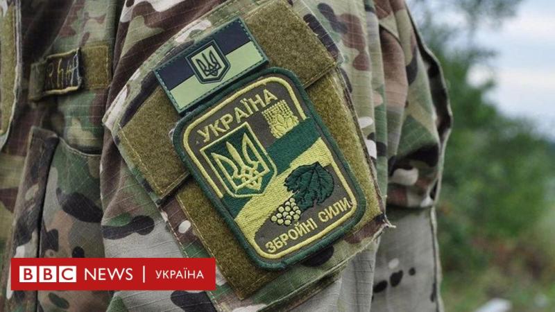 За інформацією Офісу генпрокурора, російські війська виконали страту 16 полонених. Деталі — у матеріалі BBC News Україна.