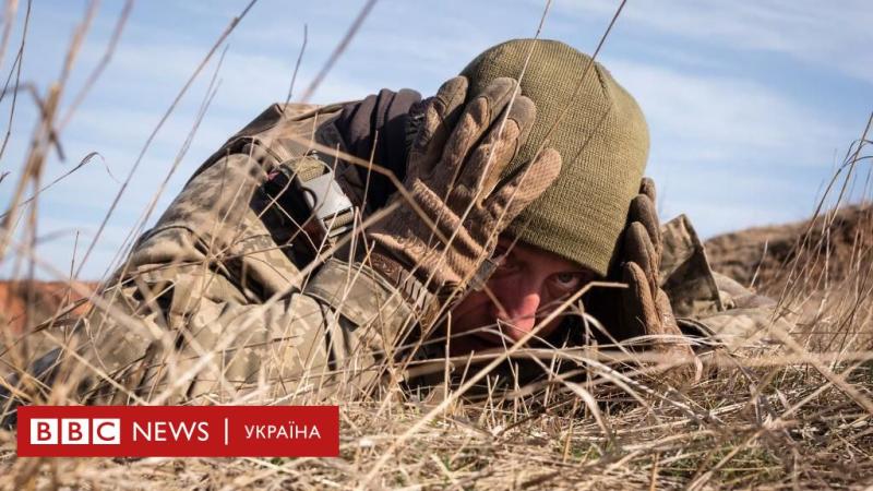 Обмін територіями в контексті втрат Росії: аналіз стратегічних підходів України від NYT - BBC News Україна.