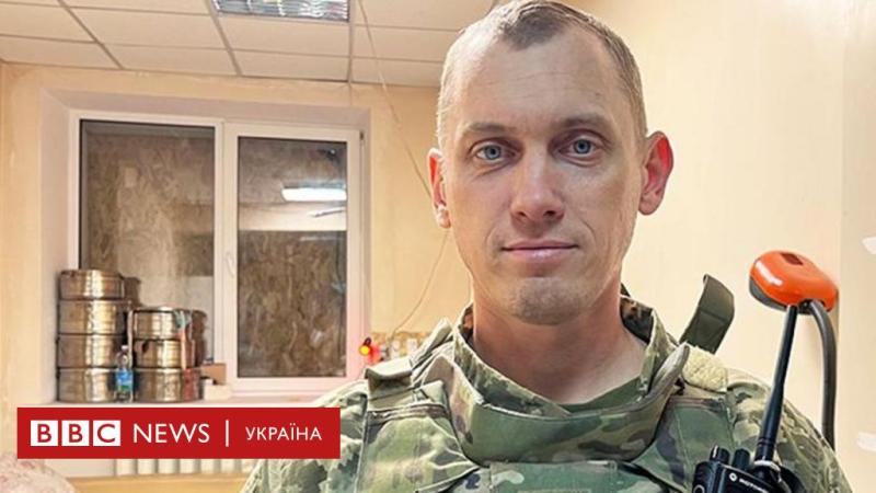 Як проходить життя в прифронтовому Покровську: репортаж від BBC News Україна.