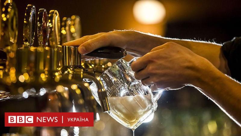 Чому у Празі запровадили заборону на нічні барні тури - BBC News Україна