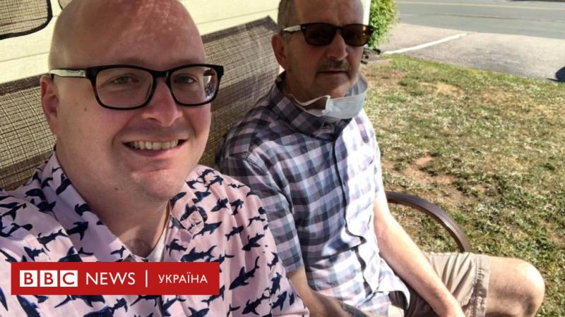 Загадкова недуга мозку, що викликає занепокоєння у медиків - BBC News Україна